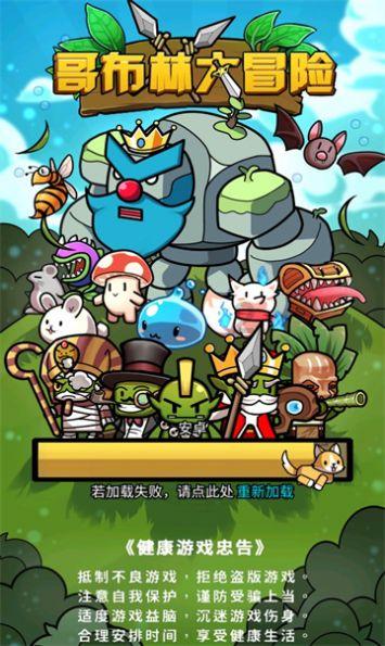 狂野飙客4