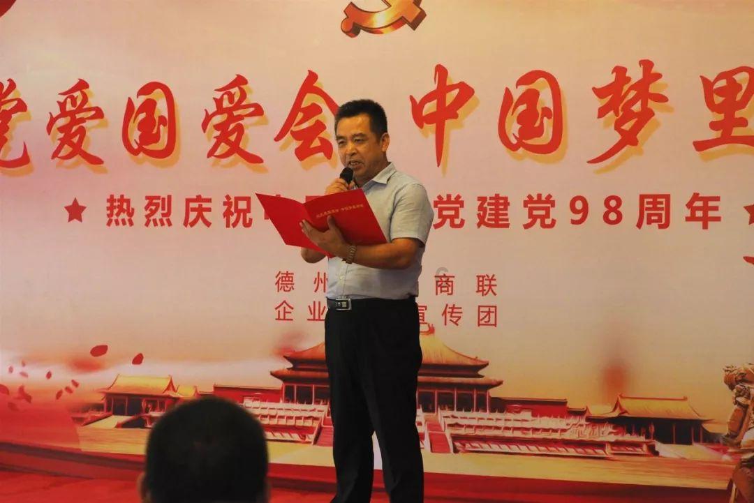 上热搜！学霸爸爸每天辅导儿子数学考43分，怎样辅导孩子最有效果？游戏画面