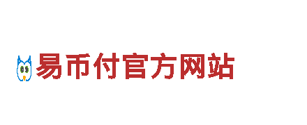 高性能8828官网下载电动车，绿色出行首选！